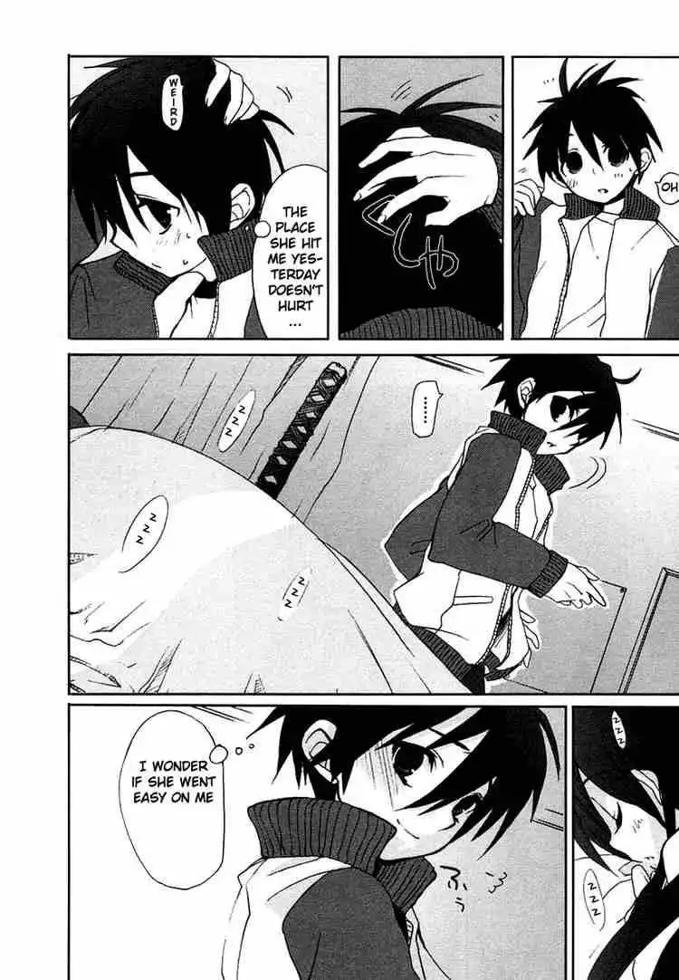 Shakugan no Shana Chapter 7 26